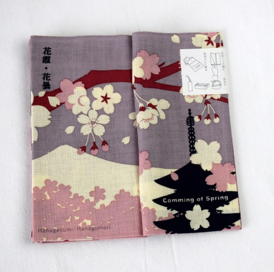 Tenugui for kendo practice with a design of a Pagoda and sakura